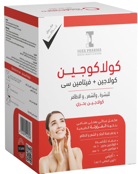 كولاكوجين وفيتامين سي – بنكهة الفراولة – 10 كيس